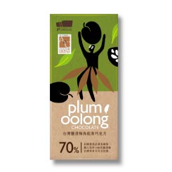 70%鹽漬梅烏龍茶巧克力